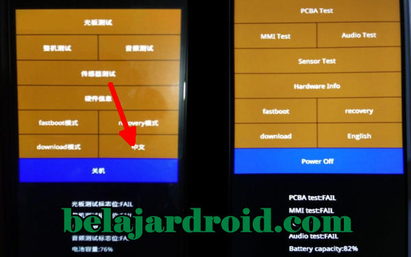 Recovery Xiaomi Bahasa Cina