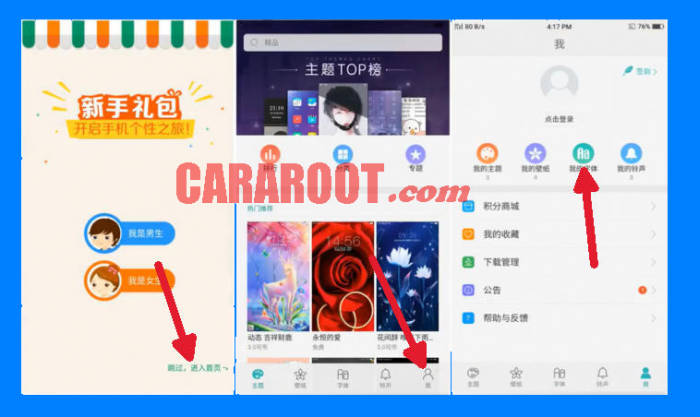 Theme Store China Oppo