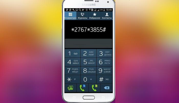 Cara Reset Hp Samsung Dengan Kode